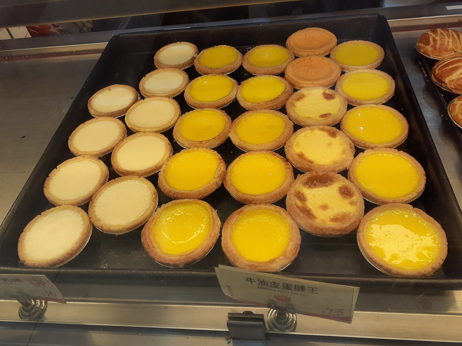 Hong Kong Egg Tarts (蛋撻)
